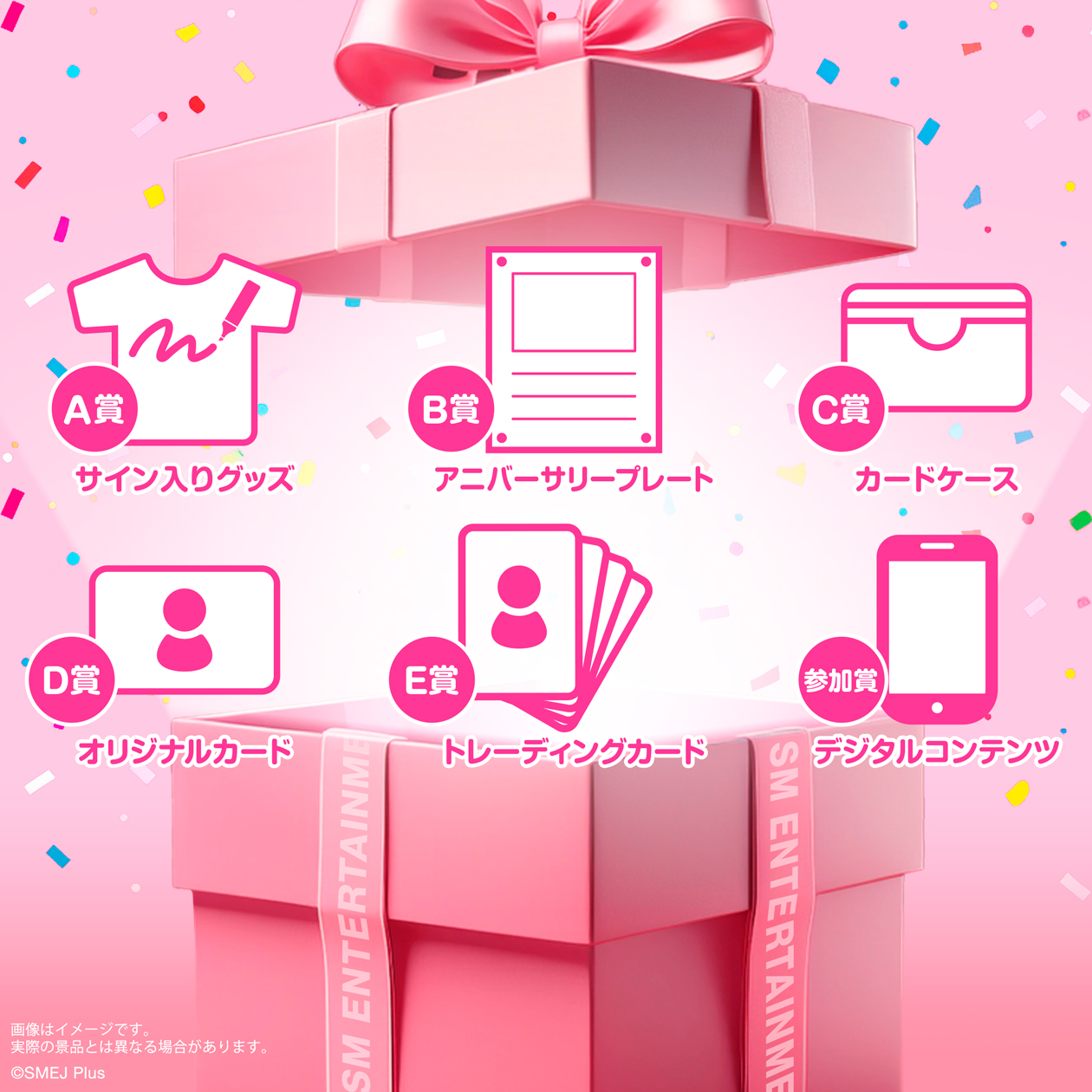 VANNER 寄付イベント トレカ ソングク VANNER ヘソン MAKESTAR トレカの通販 by よう's shop｜ラクマ