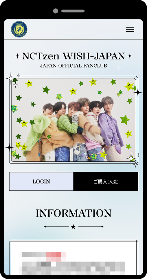 NCT WISH ファンクラブ会報誌 初期入会特典ステッカー付き NCT WISH ファンクラブ 会報誌 早期入会 - メルカリ